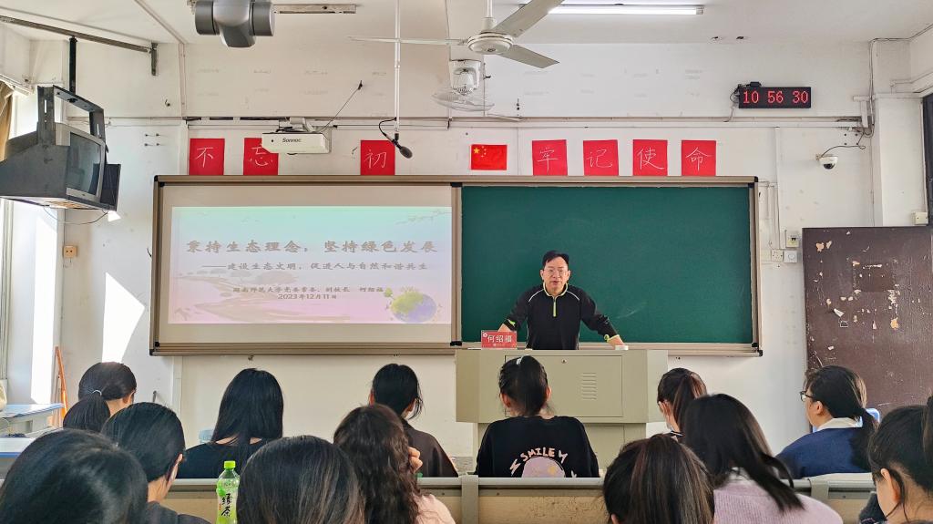 澳门太阳成集团tyc33455cc