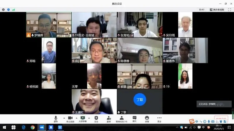 澳门太阳成集团tyc33455cc