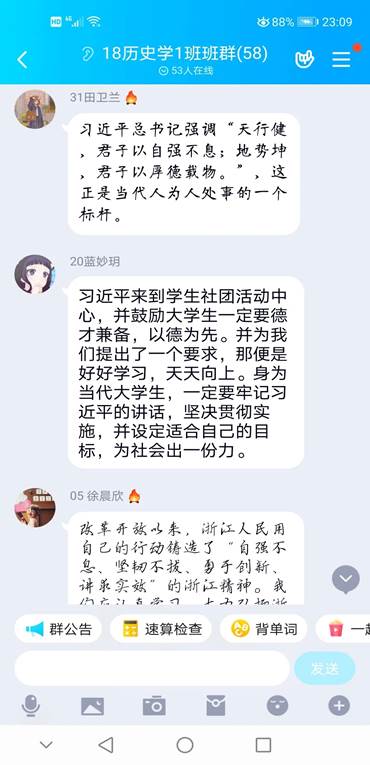 澳门太阳成集团tyc33455cc
