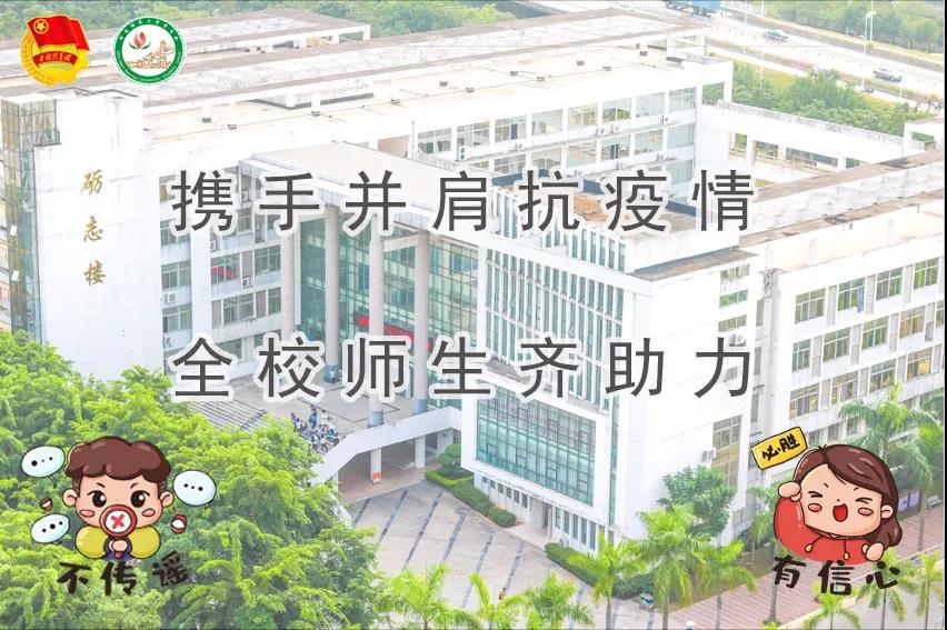 澳门太阳成集团tyc33455cc