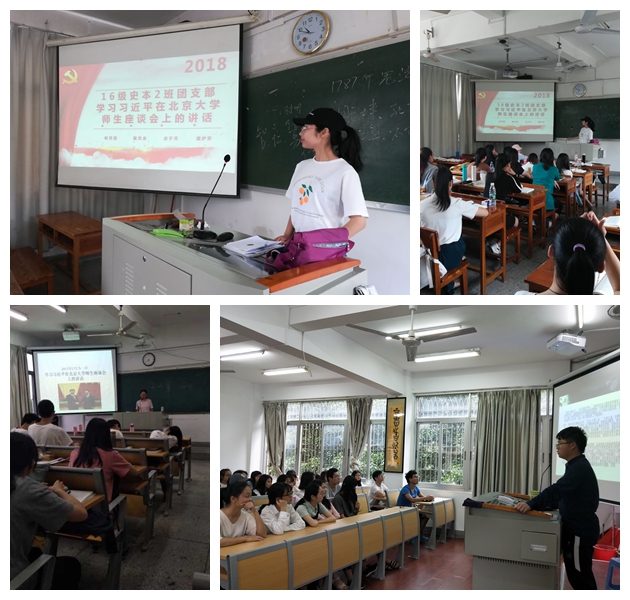 澳门太阳成集团tyc33455cc