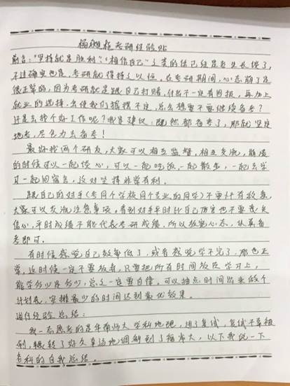 澳门太阳成集团tyc33455cc