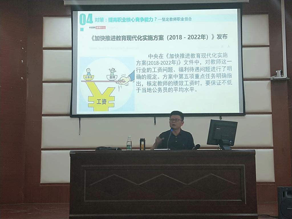 澳门太阳成集团tyc33455cc