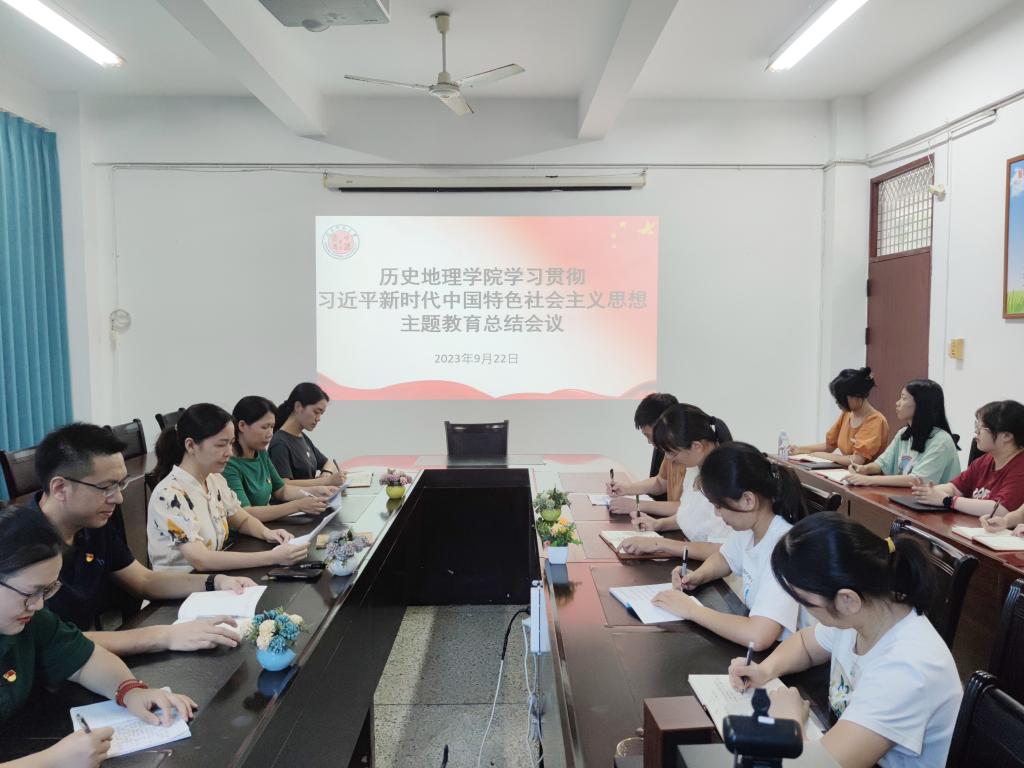 澳门太阳成集团tyc33455cc