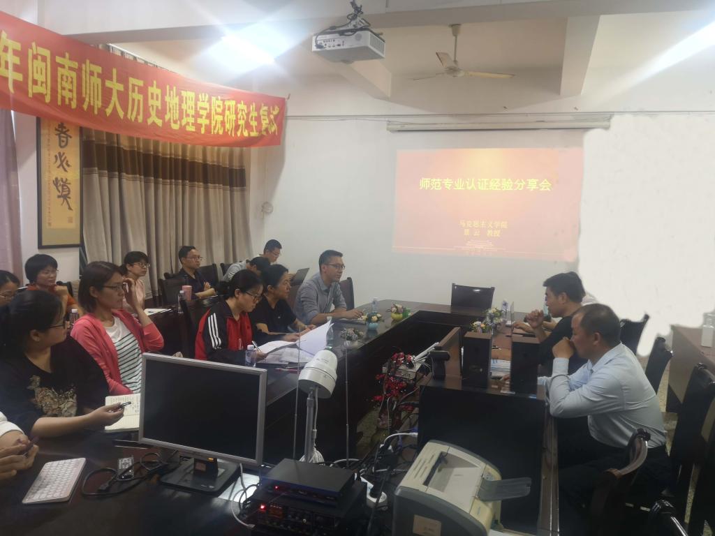 澳门太阳成集团tyc33455cc