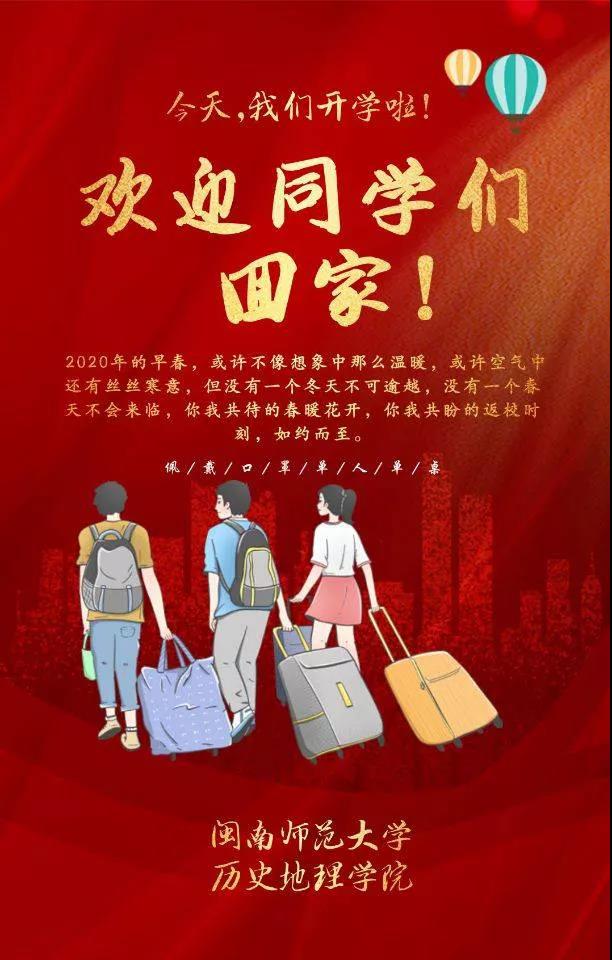 澳门太阳成集团tyc33455cc