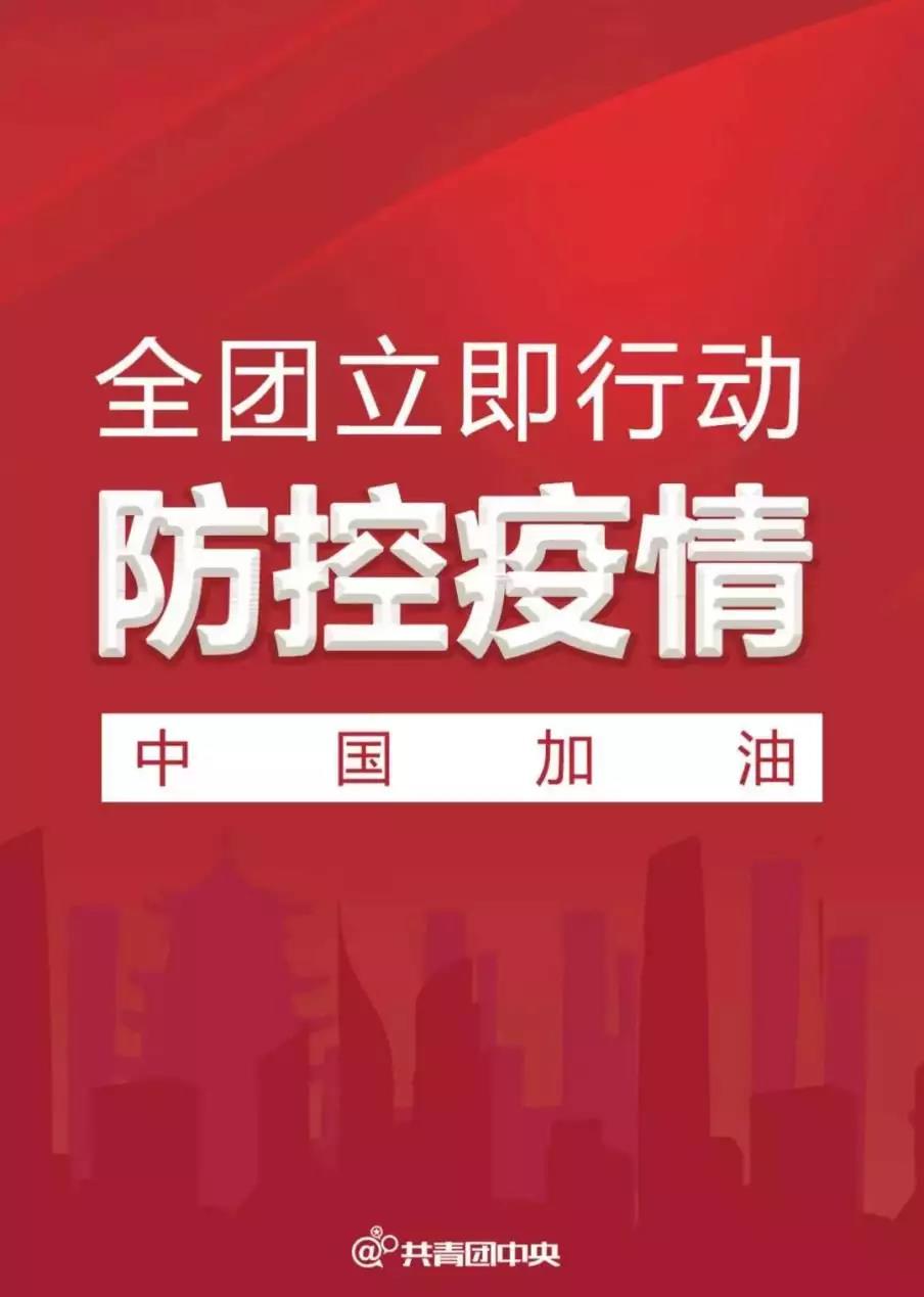 澳门太阳成集团tyc33455cc