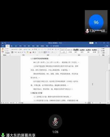 澳门太阳成集团tyc33455cc