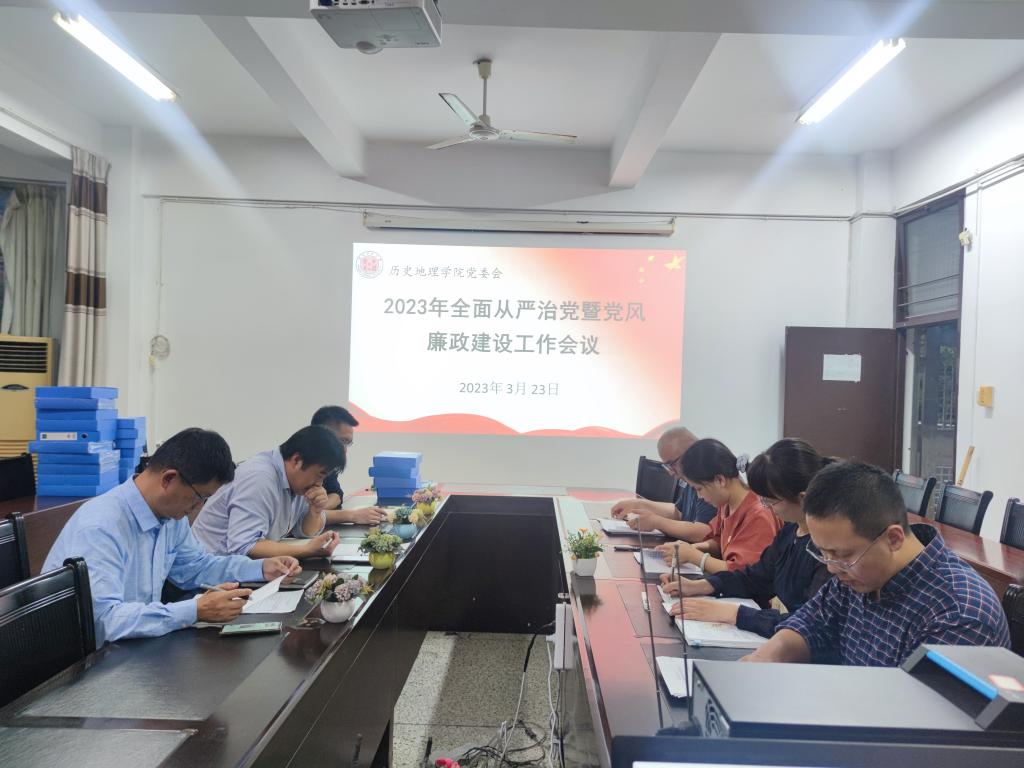 澳门太阳成集团tyc33455cc