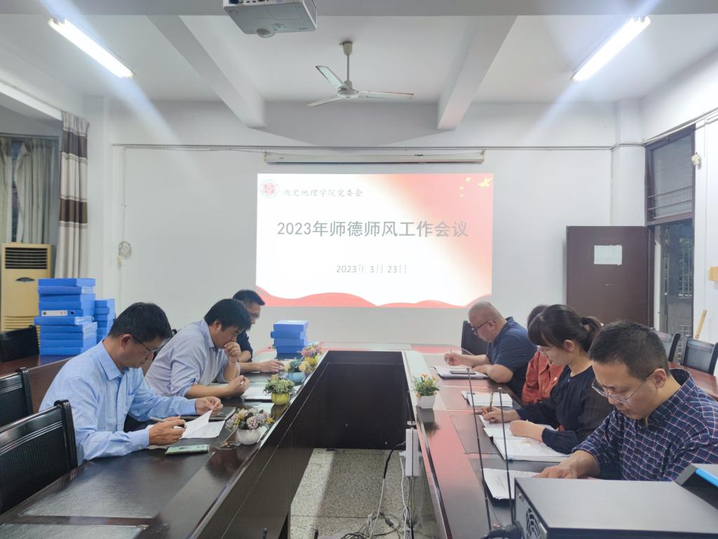 澳门太阳成集团tyc33455cc