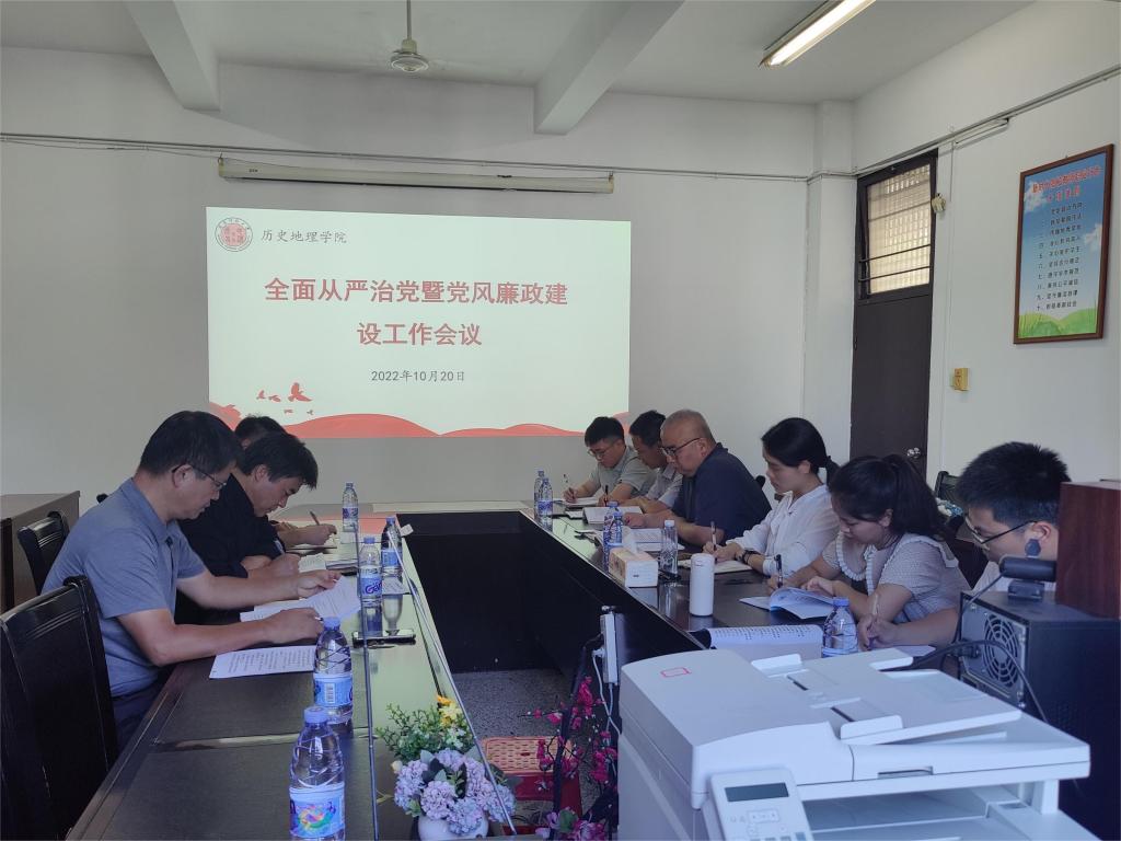 澳门太阳成集团tyc33455cc