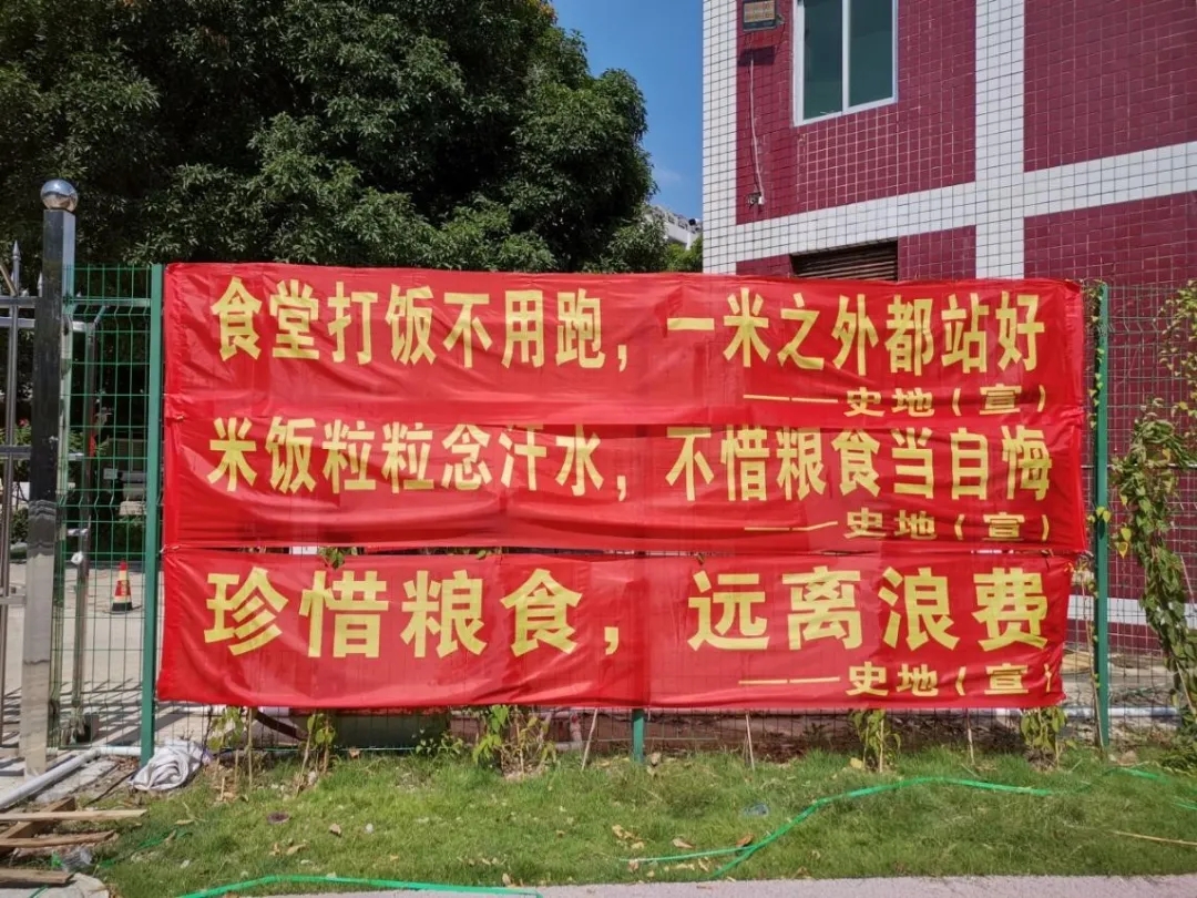 澳门太阳成集团tyc33455cc