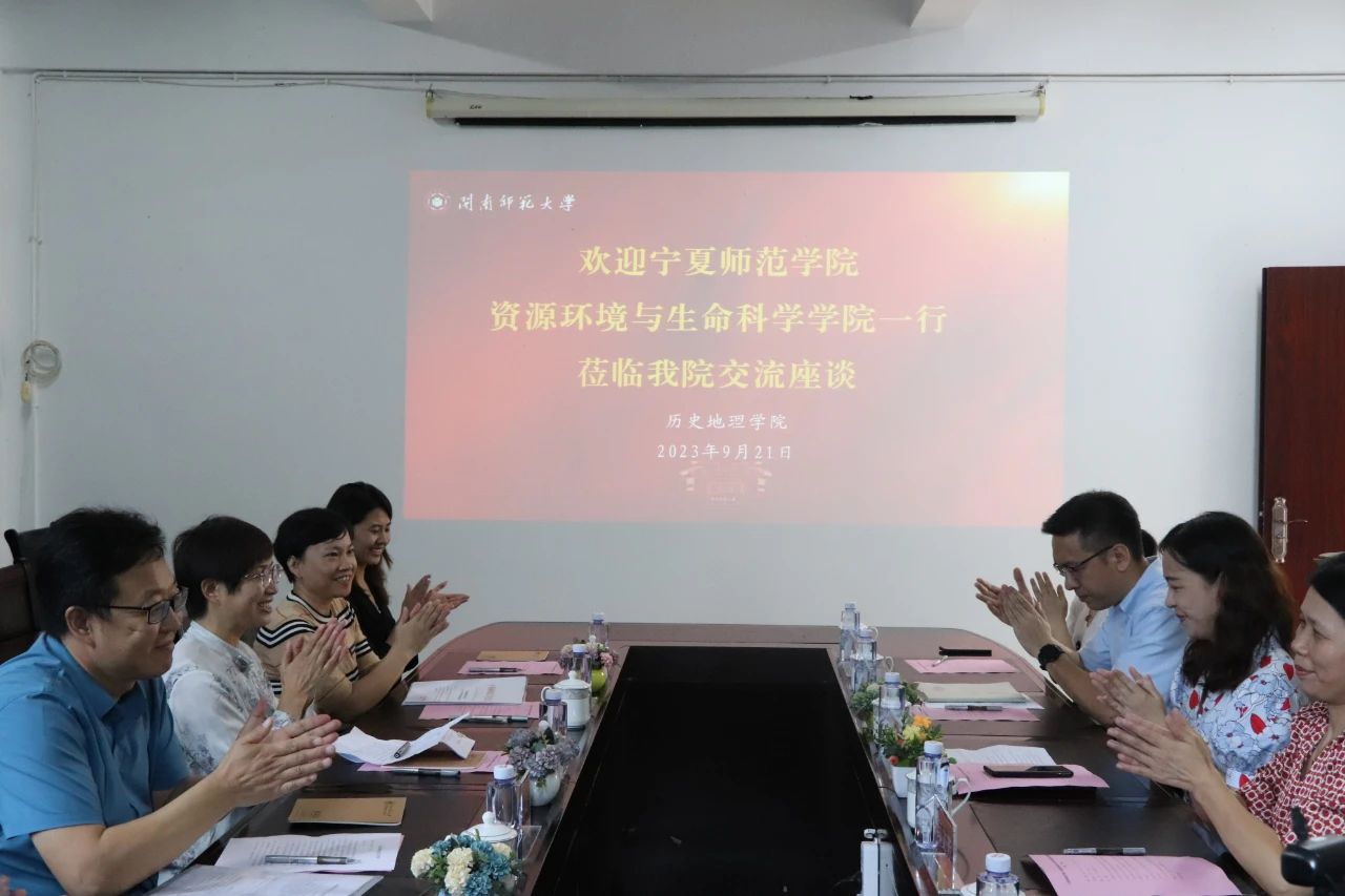 澳门太阳成集团tyc33455cc