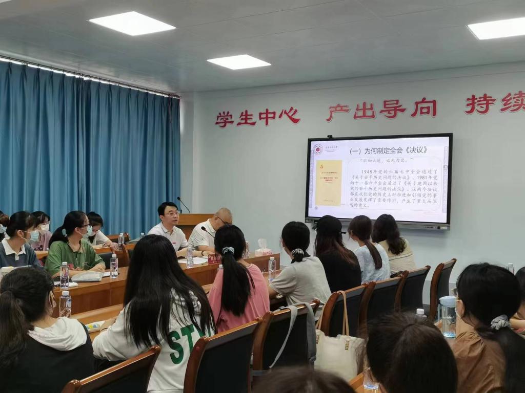 澳门太阳成集团tyc33455cc