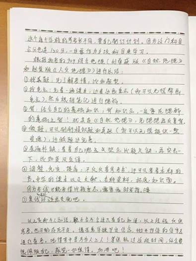澳门太阳成集团tyc33455cc