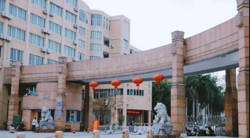 澳门太阳成集团tyc33455cc