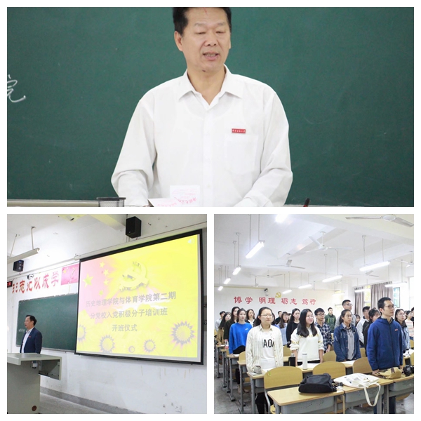 澳门太阳成集团tyc33455cc