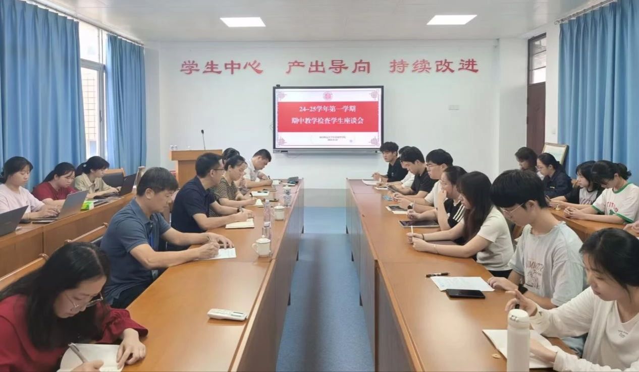 澳门太阳成集团tyc33455cc
