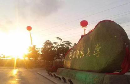 澳门太阳成集团tyc33455cc