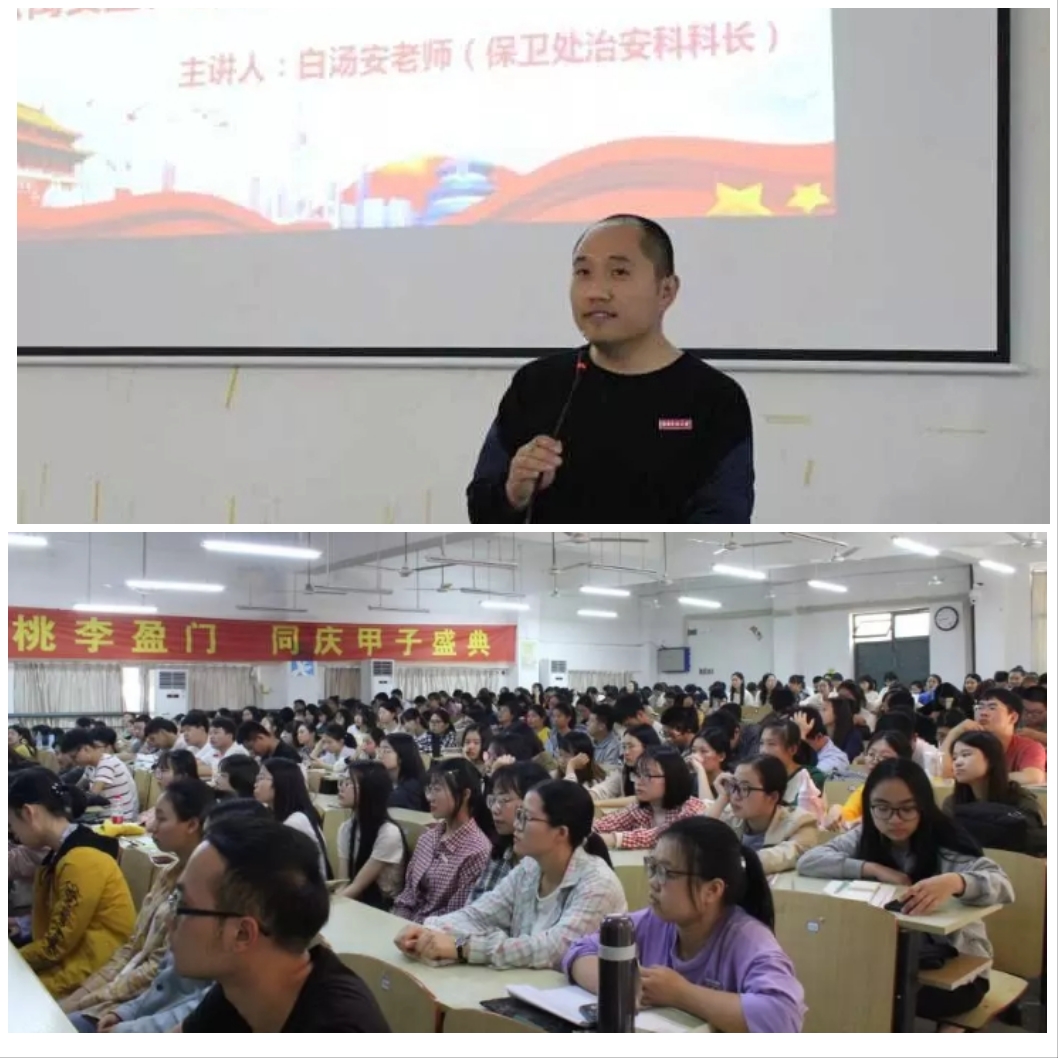 澳门太阳成集团tyc33455cc