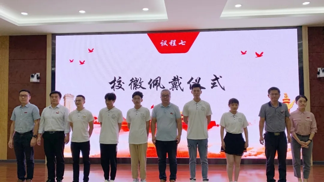 澳门太阳成集团tyc33455cc
