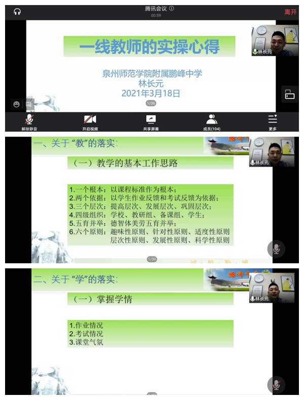 澳门太阳成集团tyc33455cc