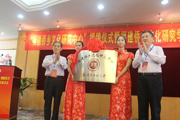 澳门太阳成集团tyc33455cc
