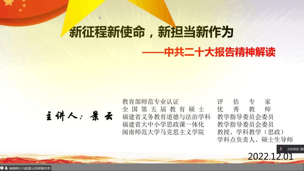 澳门太阳成集团tyc33455cc