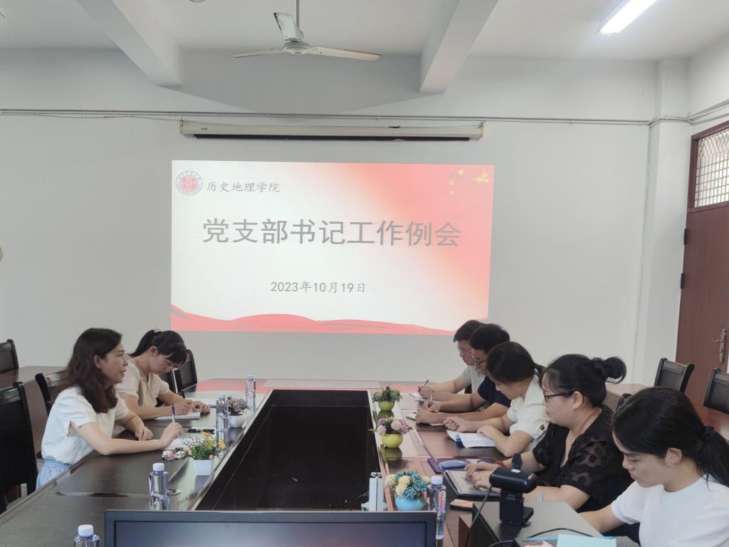 澳门太阳成集团tyc33455cc