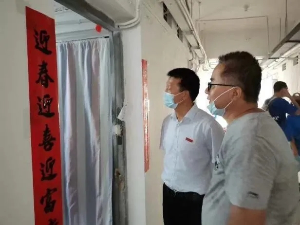 澳门太阳成集团tyc33455cc