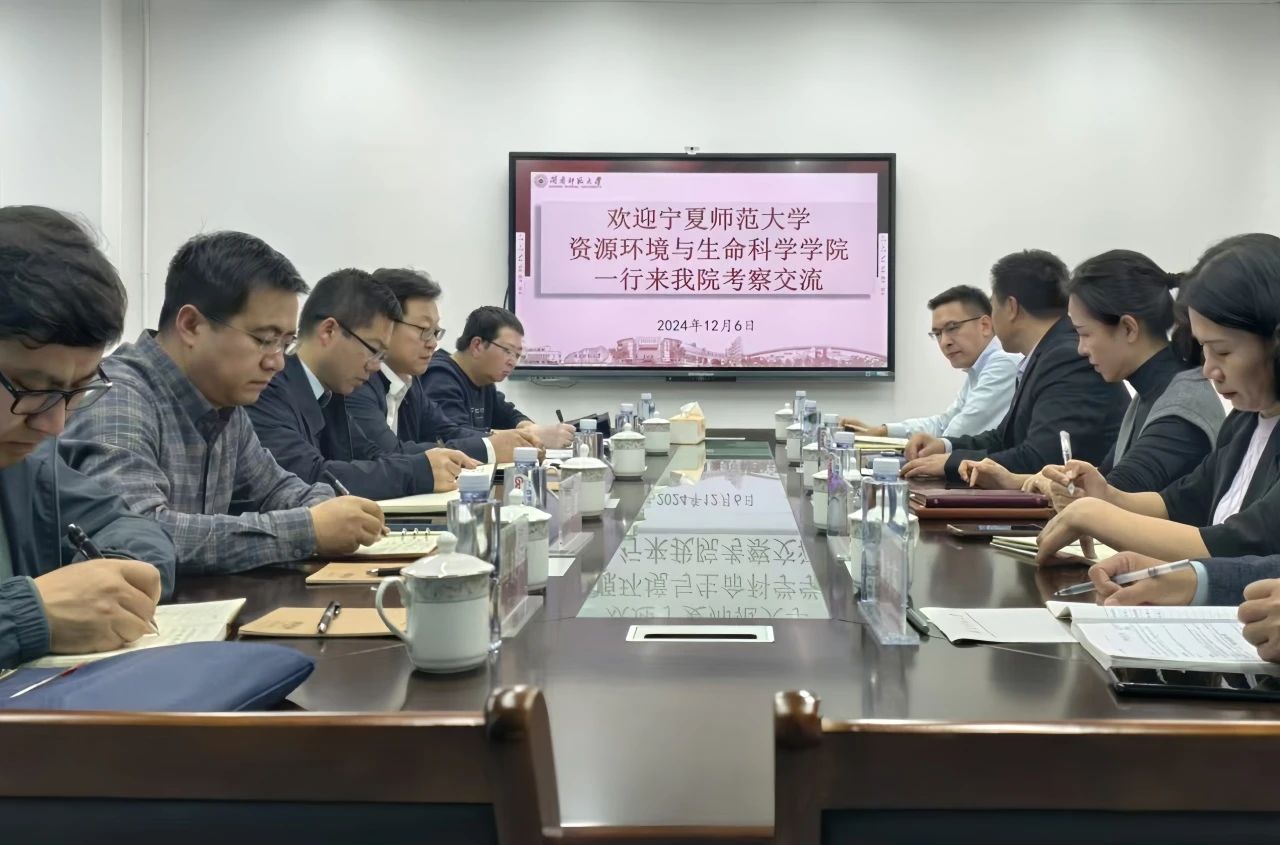 澳门太阳成集团tyc33455cc