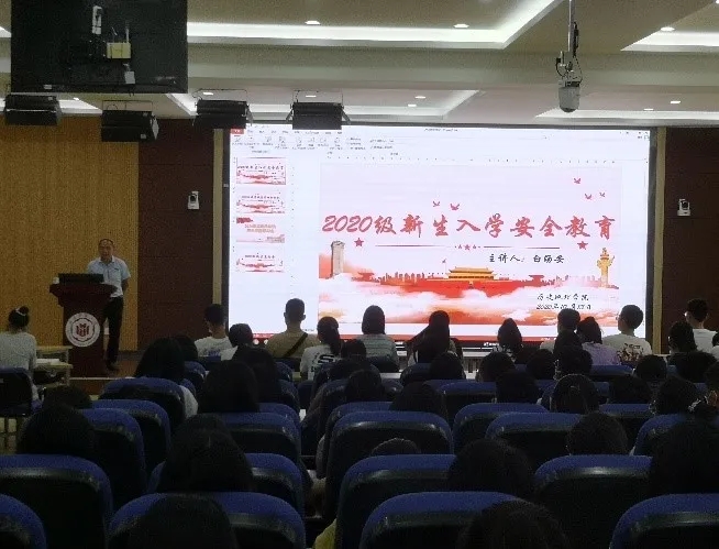 澳门太阳成集团tyc33455cc