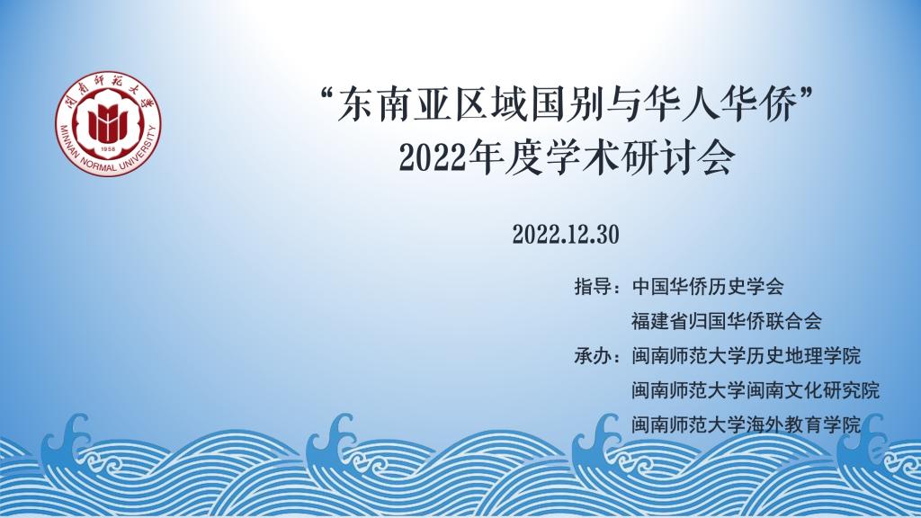 澳门太阳成集团tyc33455cc