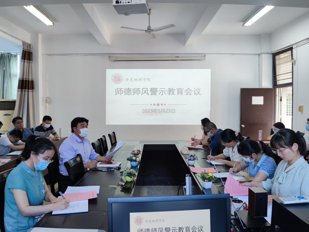 澳门太阳成集团tyc33455cc