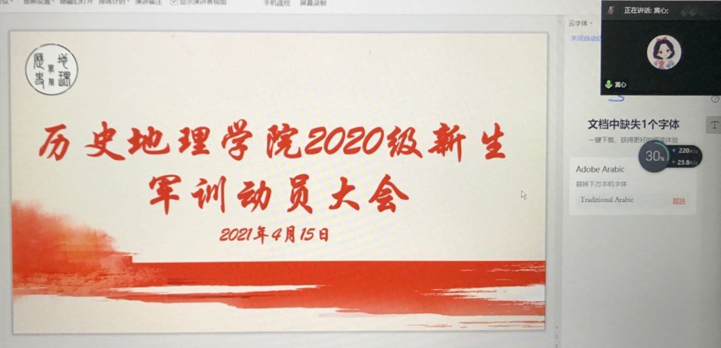 澳门太阳成集团tyc33455cc