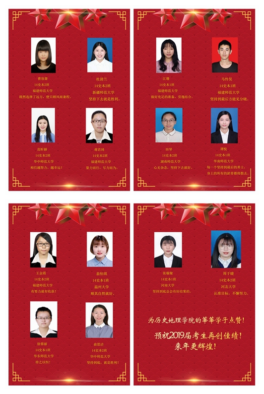 澳门太阳成集团tyc33455cc