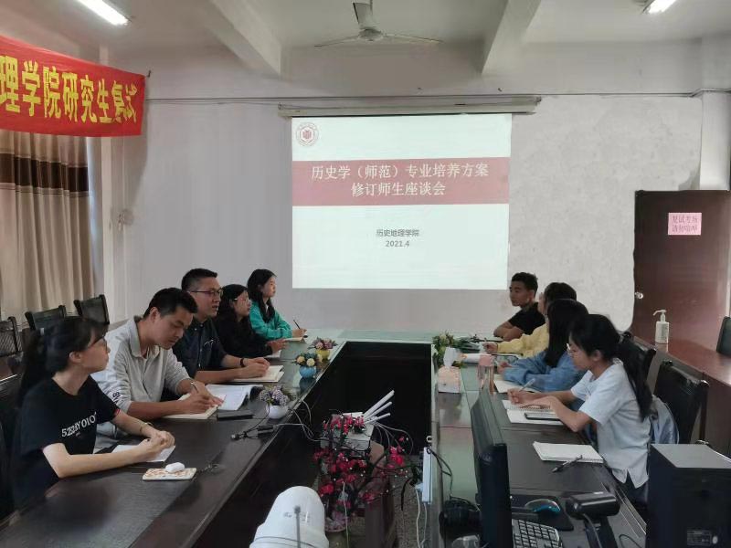 澳门太阳成集团tyc33455cc