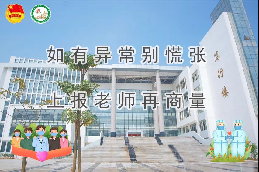 澳门太阳成集团tyc33455cc