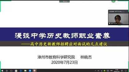 澳门太阳成集团tyc33455cc