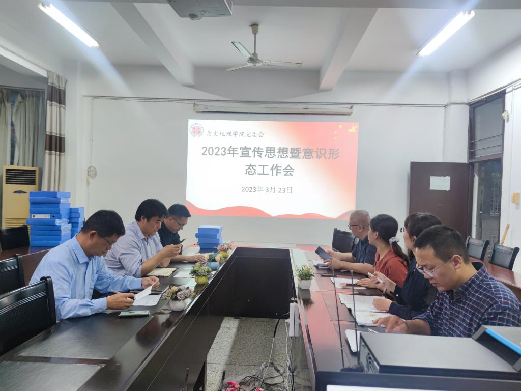 澳门太阳成集团tyc33455cc