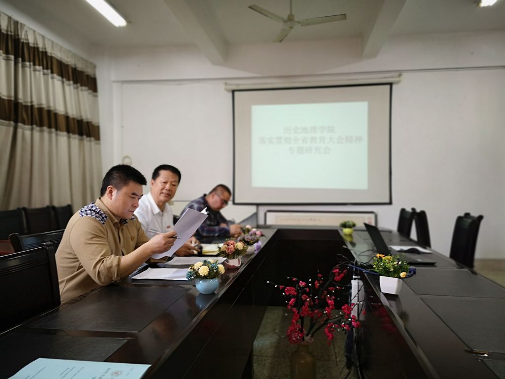 澳门太阳成集团tyc33455cc