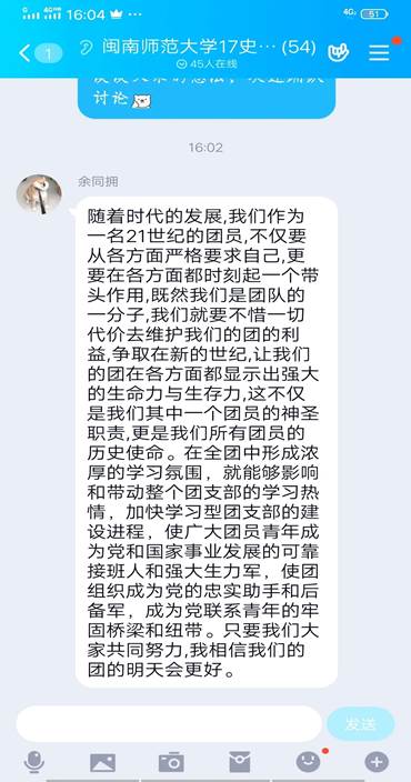 澳门太阳成集团tyc33455cc