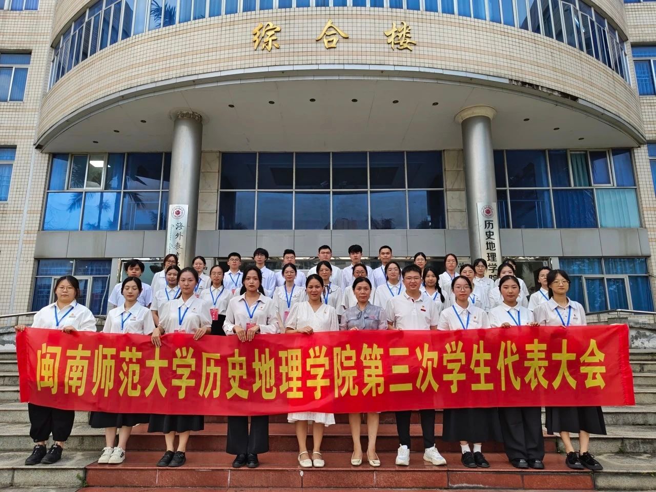 澳门太阳成集团tyc33455cc