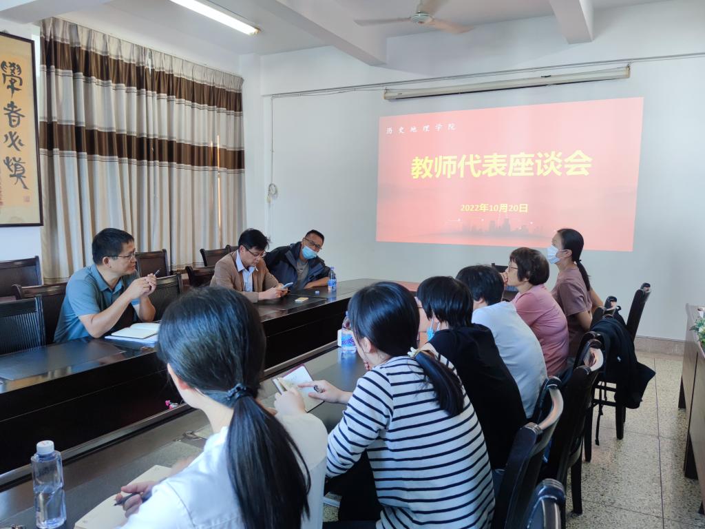 澳门太阳成集团tyc33455cc