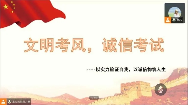 澳门太阳成集团tyc33455cc