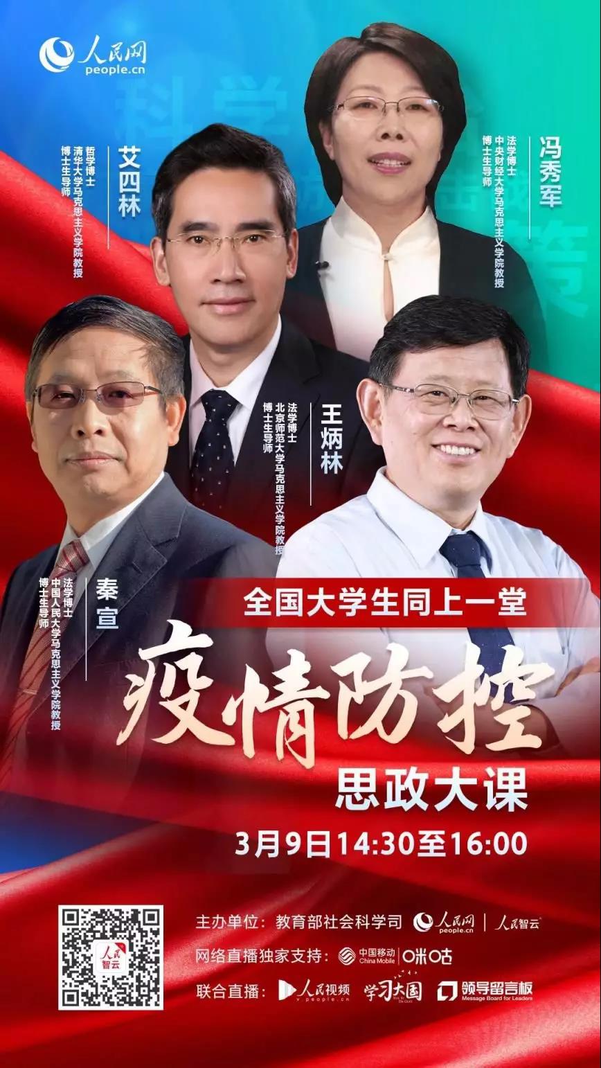 澳门太阳成集团tyc33455cc