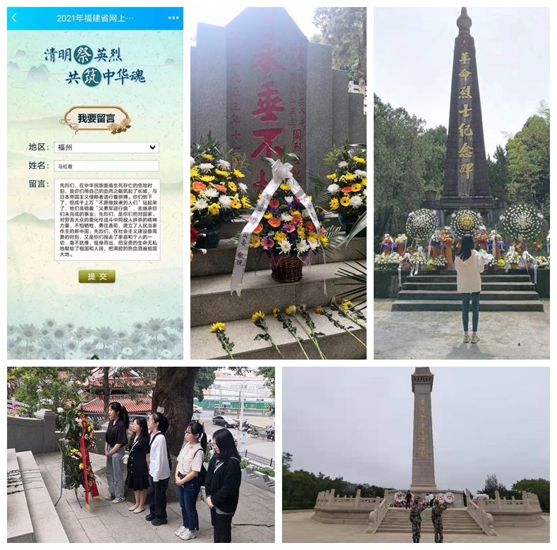 澳门太阳成集团tyc33455cc