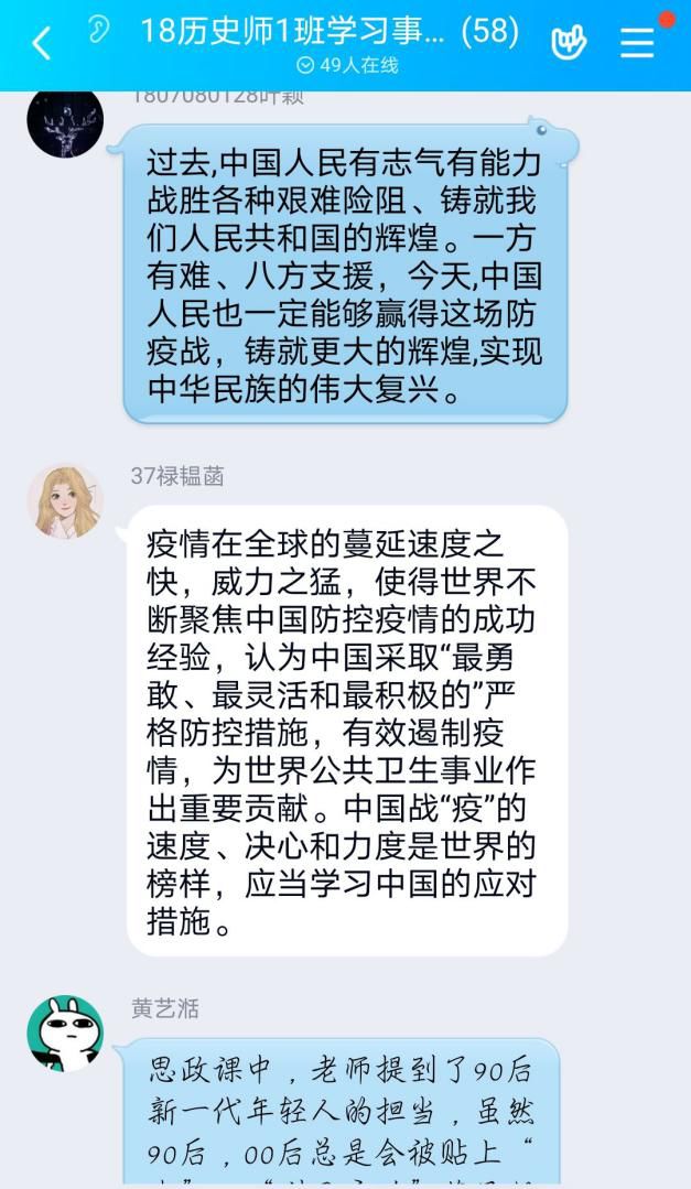 澳门太阳成集团tyc33455cc