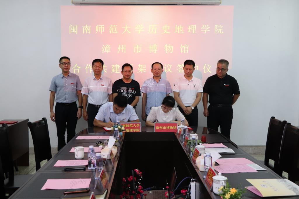 澳门太阳成集团tyc33455cc