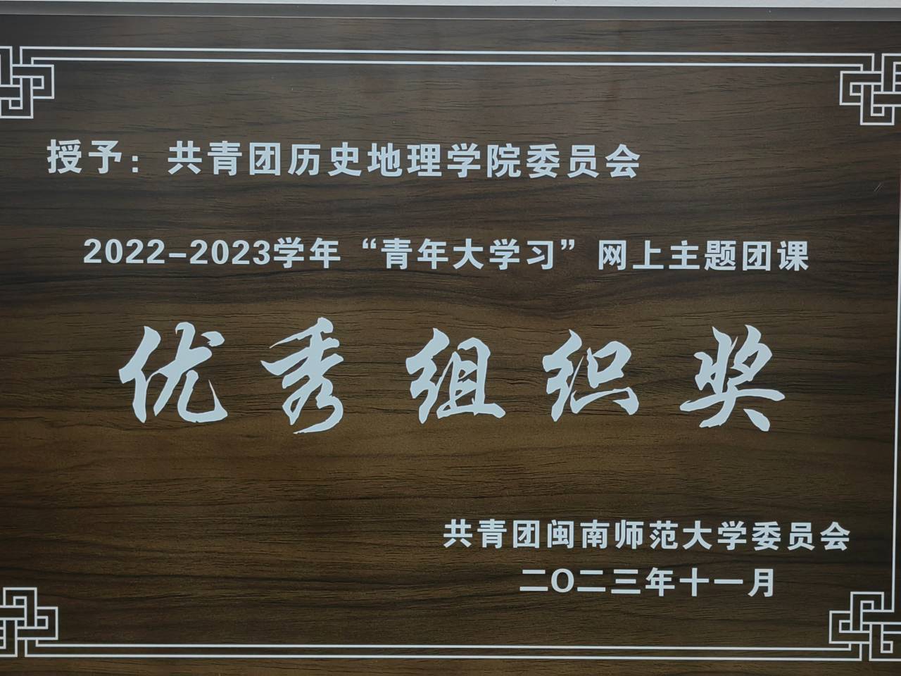 澳门太阳成集团tyc33455cc